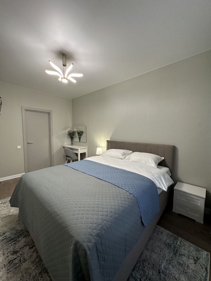 Уютная квартира