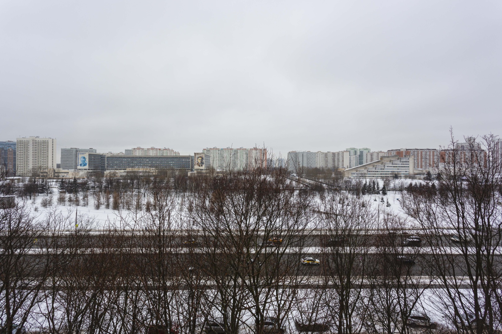 Welcome Home у метро Юго-Западная
