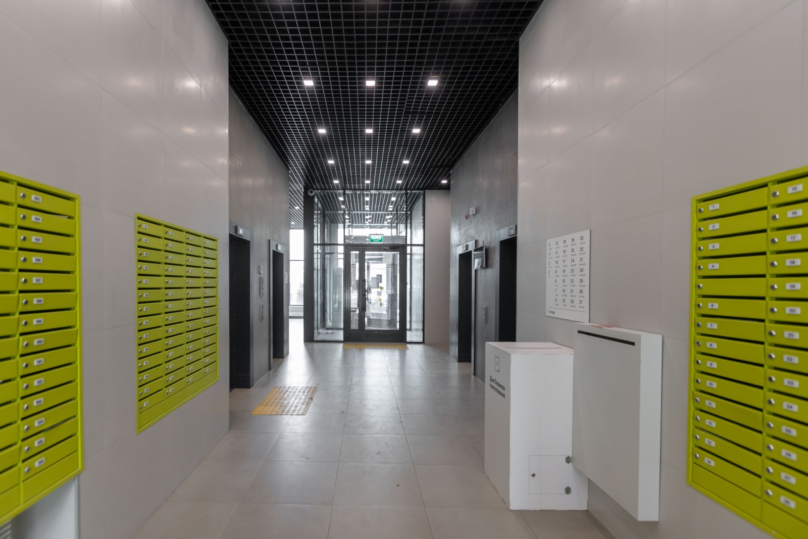 Уютная студия на Тагильской