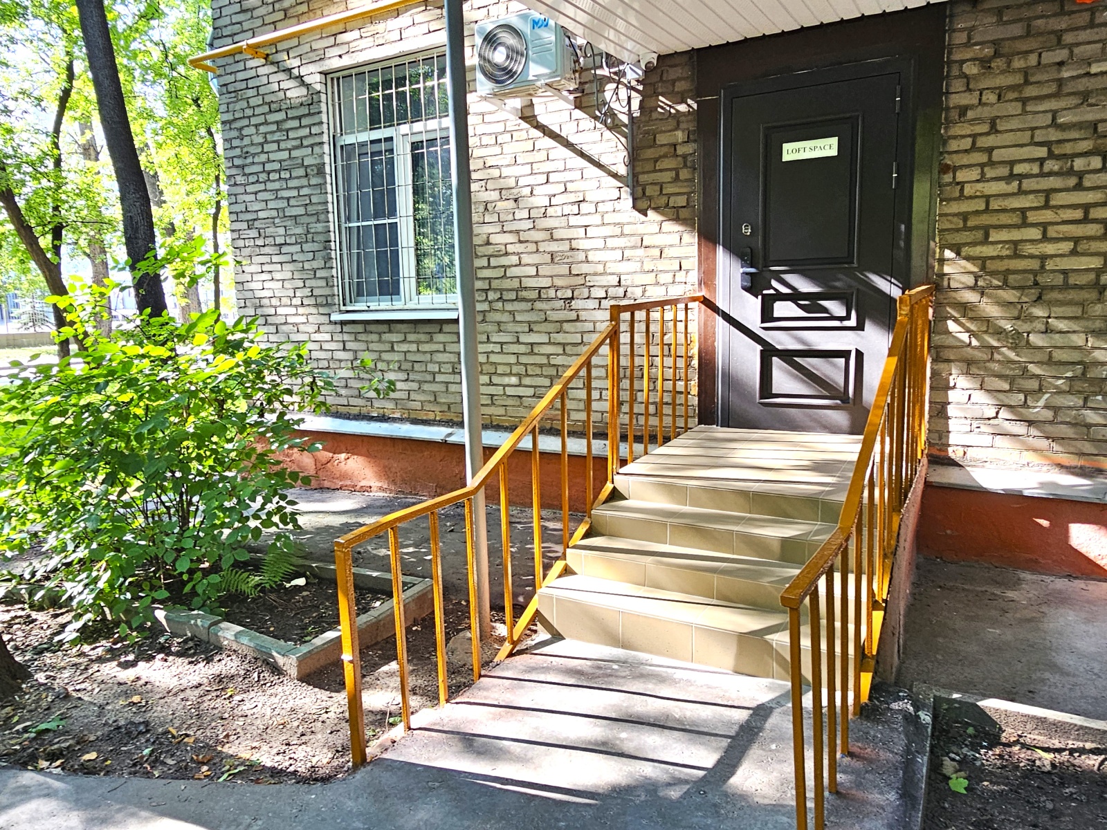 Loft Space Студия Венера