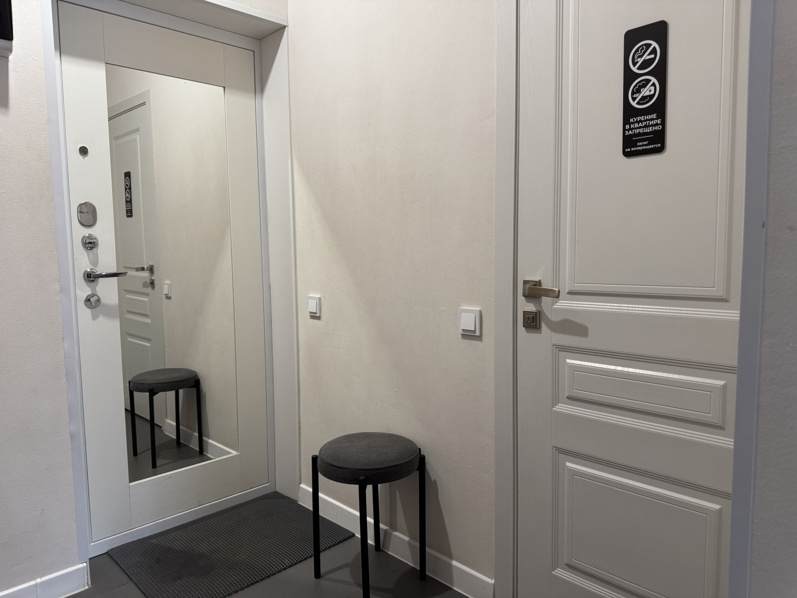 Уютная студия на Рижской 19м