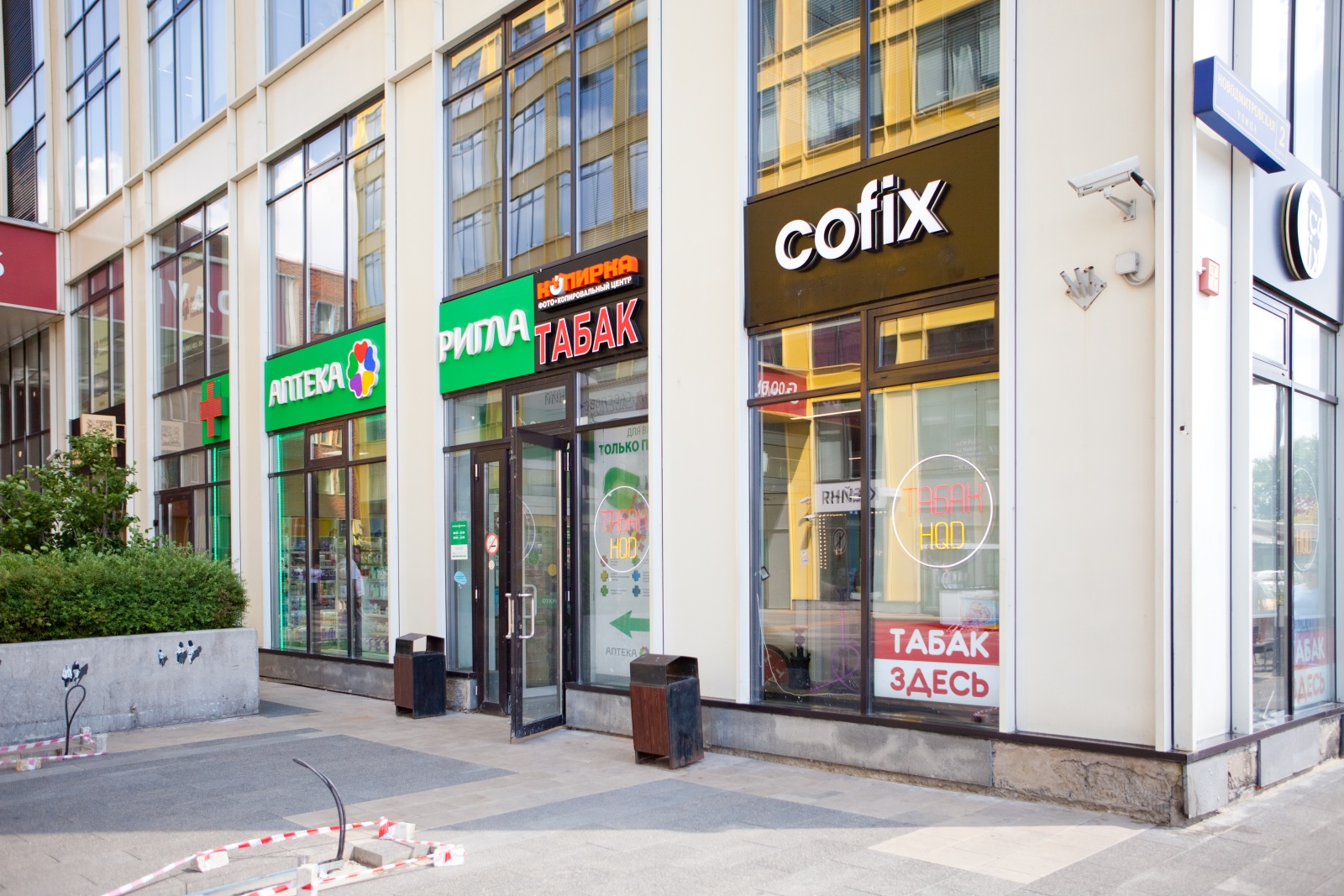 Уютная студия на 2 человека на ул. Новодмитровская, д.2 к.5