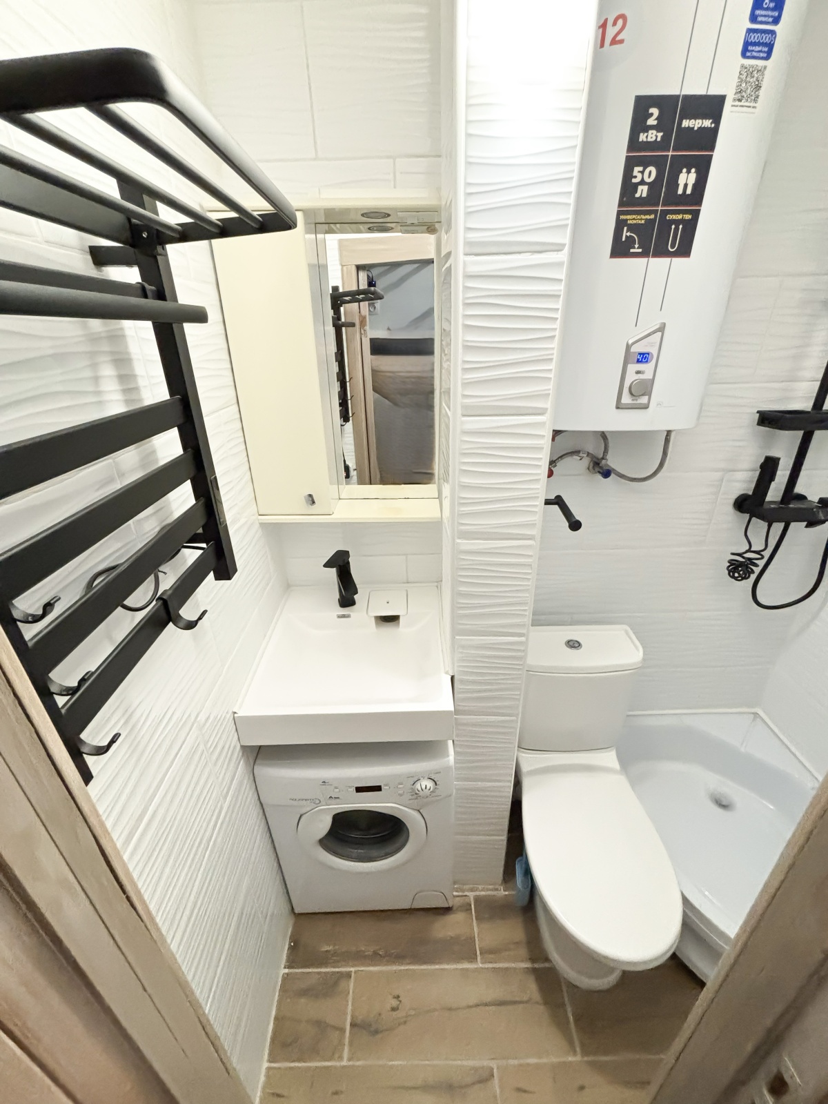 Аппартаменты в историческом центре Москвы