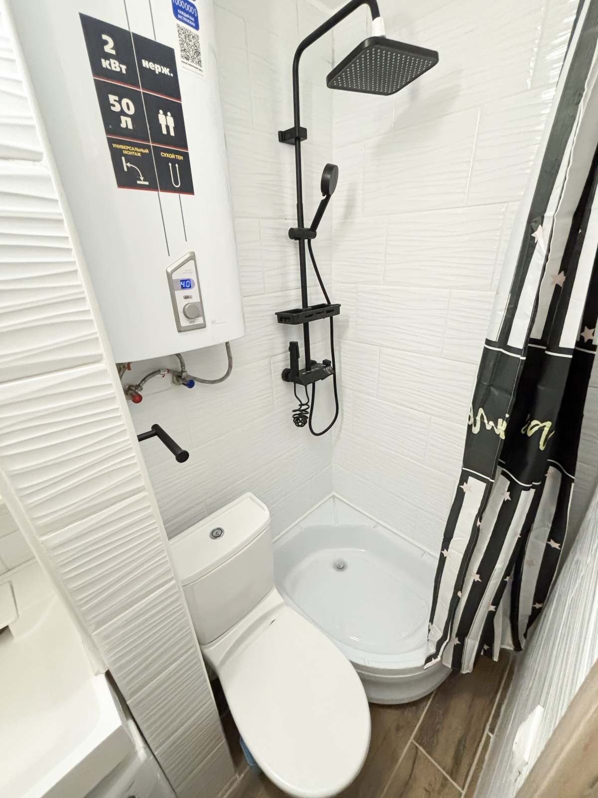 Аппартаменты в историческом центре Москвы