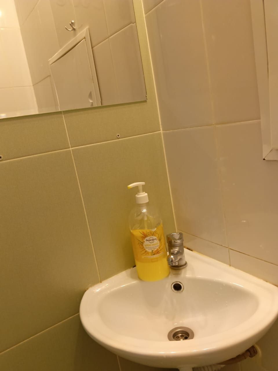 Б.Татарская Студия-1