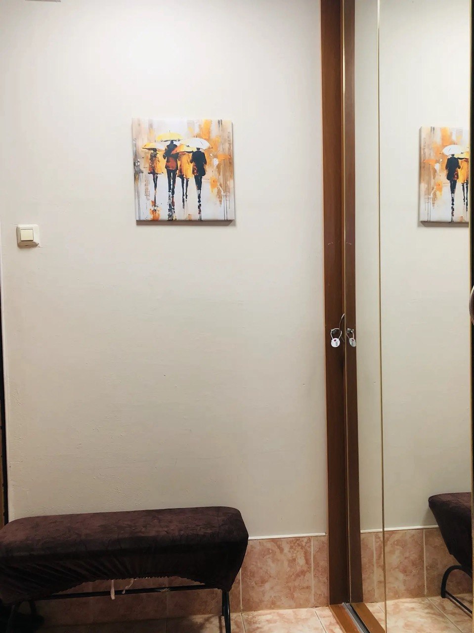 Welcome Home на Островитянова