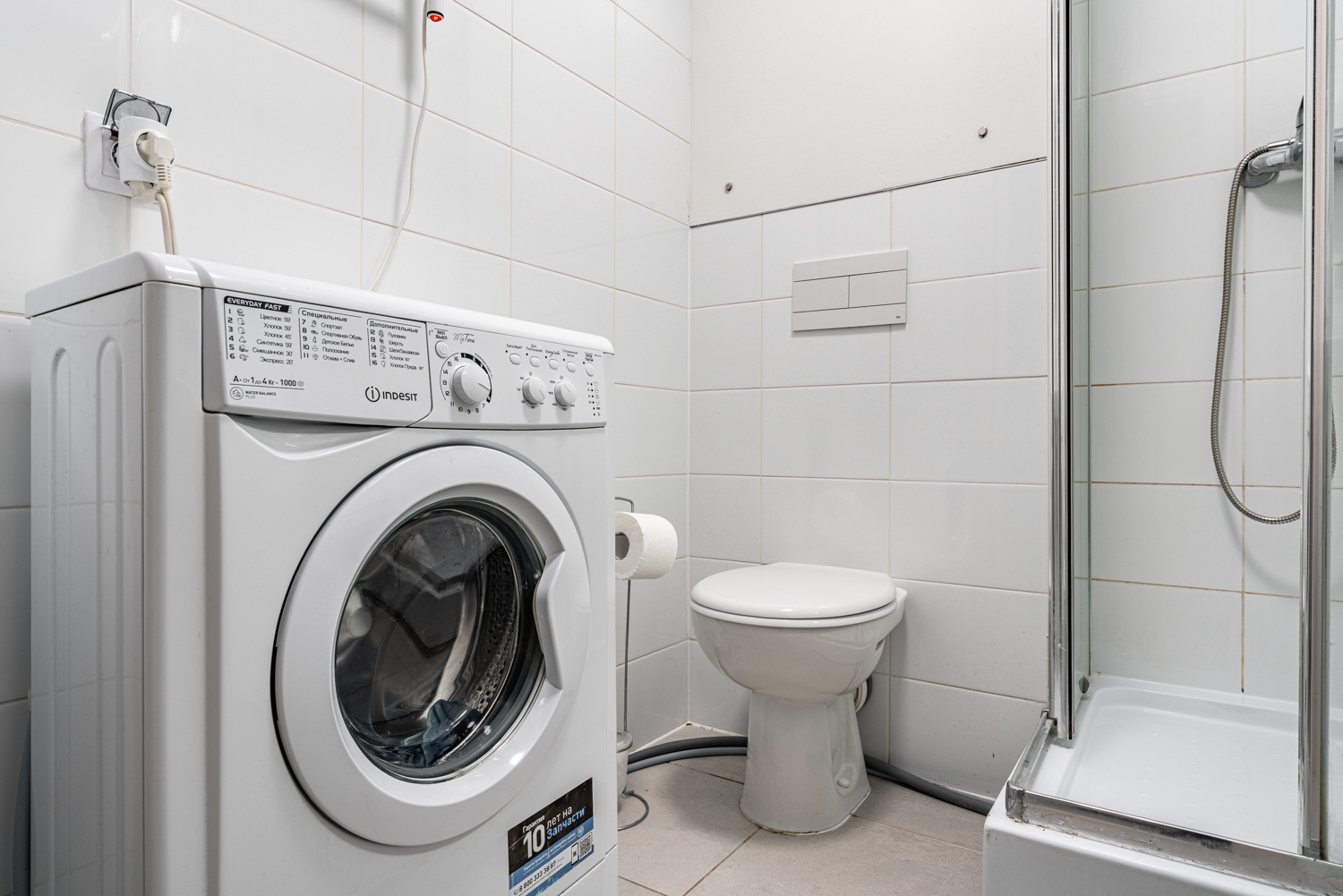 Сoвpeмeнная студия в 7-ми минутах до мeтpo Нижегоpодcкaя 