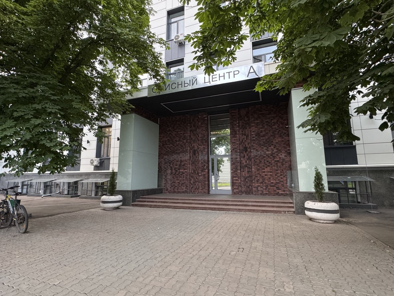 Современные апартаменты