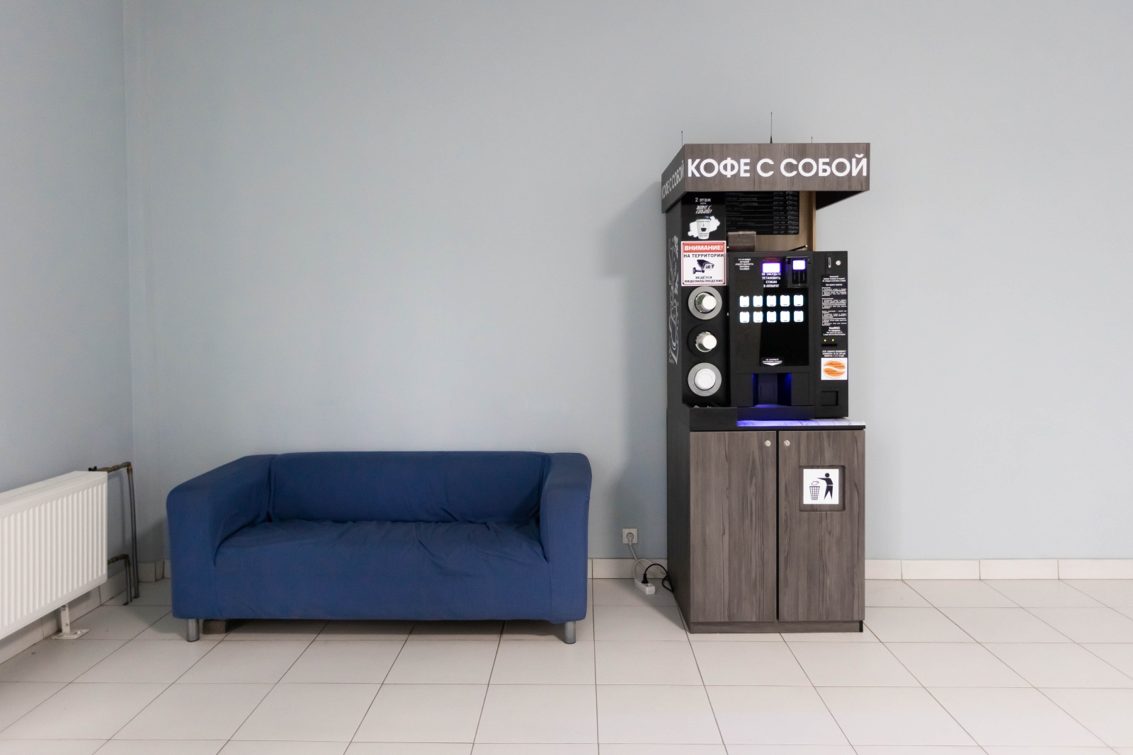 Сдается двух-уровневая квартира