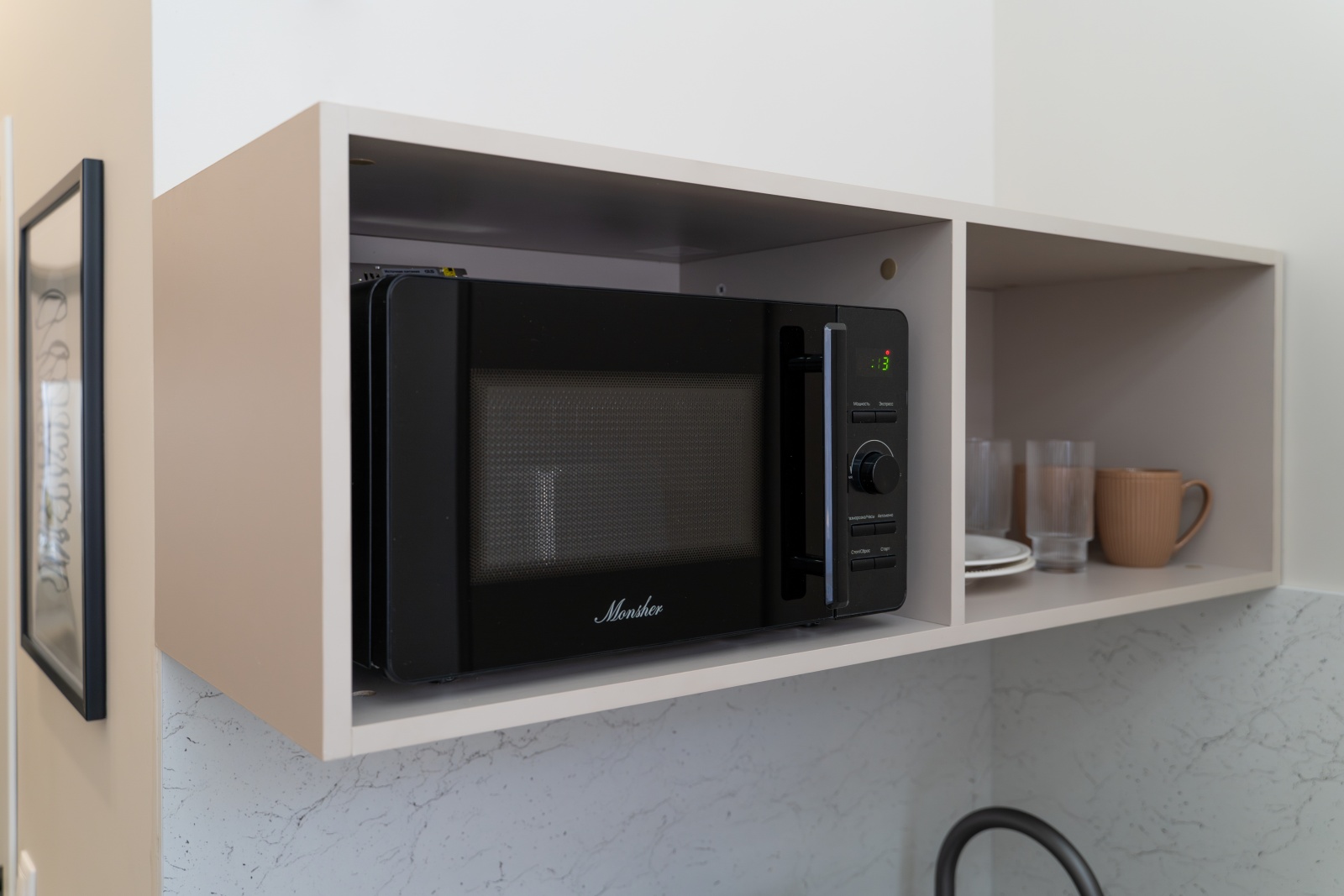 Уютная студия на Б.Якиманке