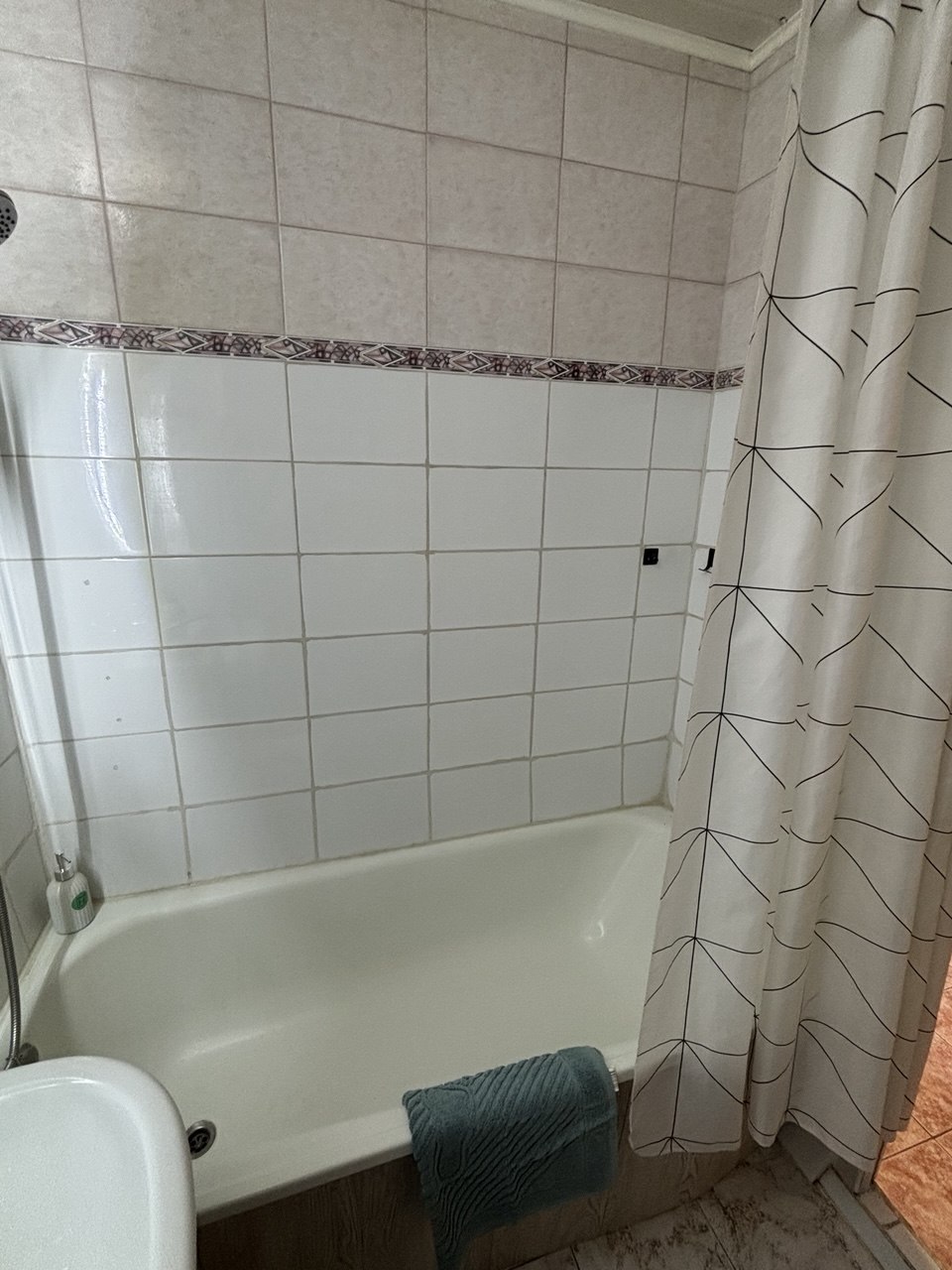 Welcome Home на Островитянова