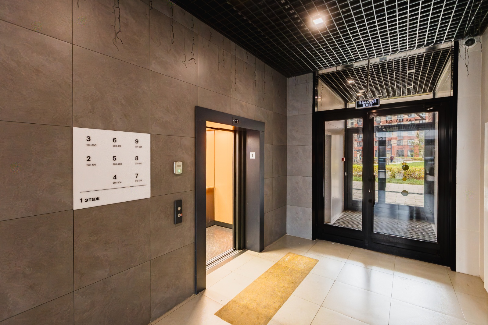 Уютная квартира в Щербинке