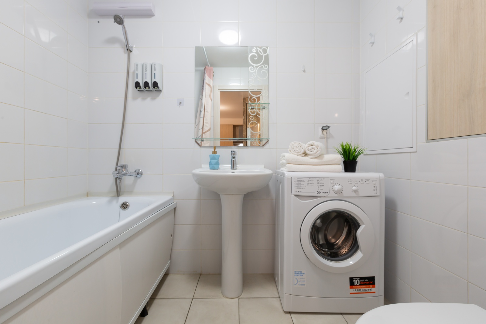 Life Apartments Комфортабельная Евродвушка 
