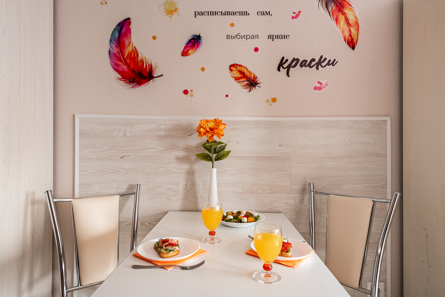 Студия в Рассказовке