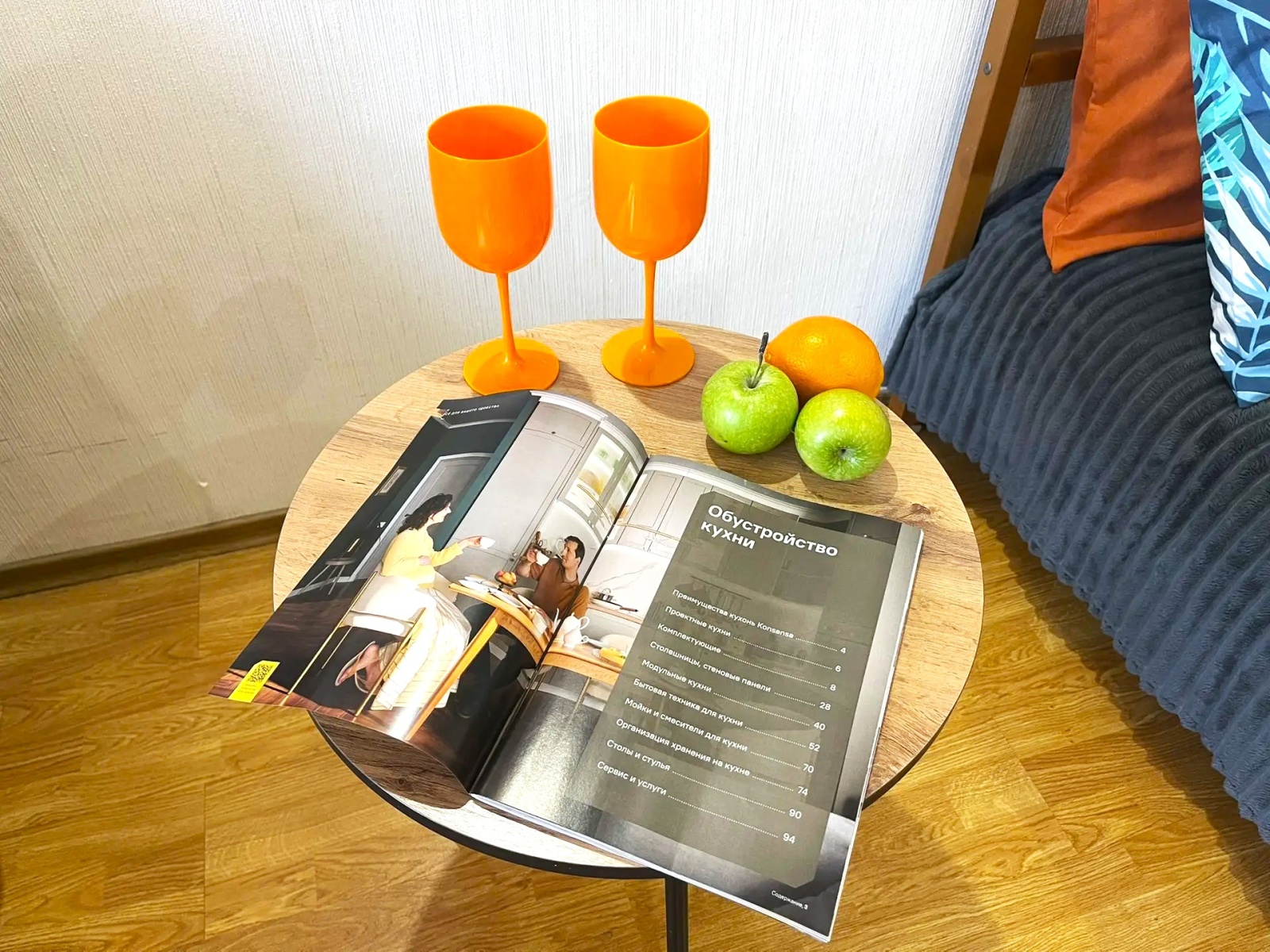 Сдается 1-комн. квартира, 37 м²