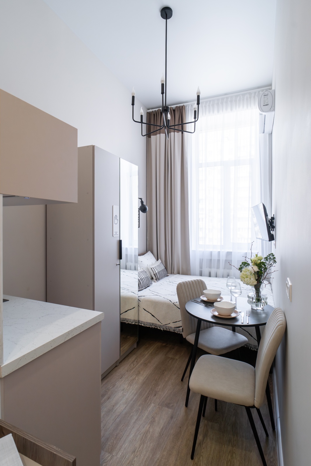 Уютная студия на Б.Якиманке