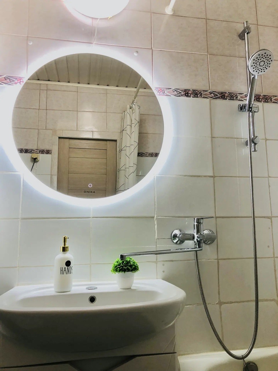 Welcome Home на Островитянова