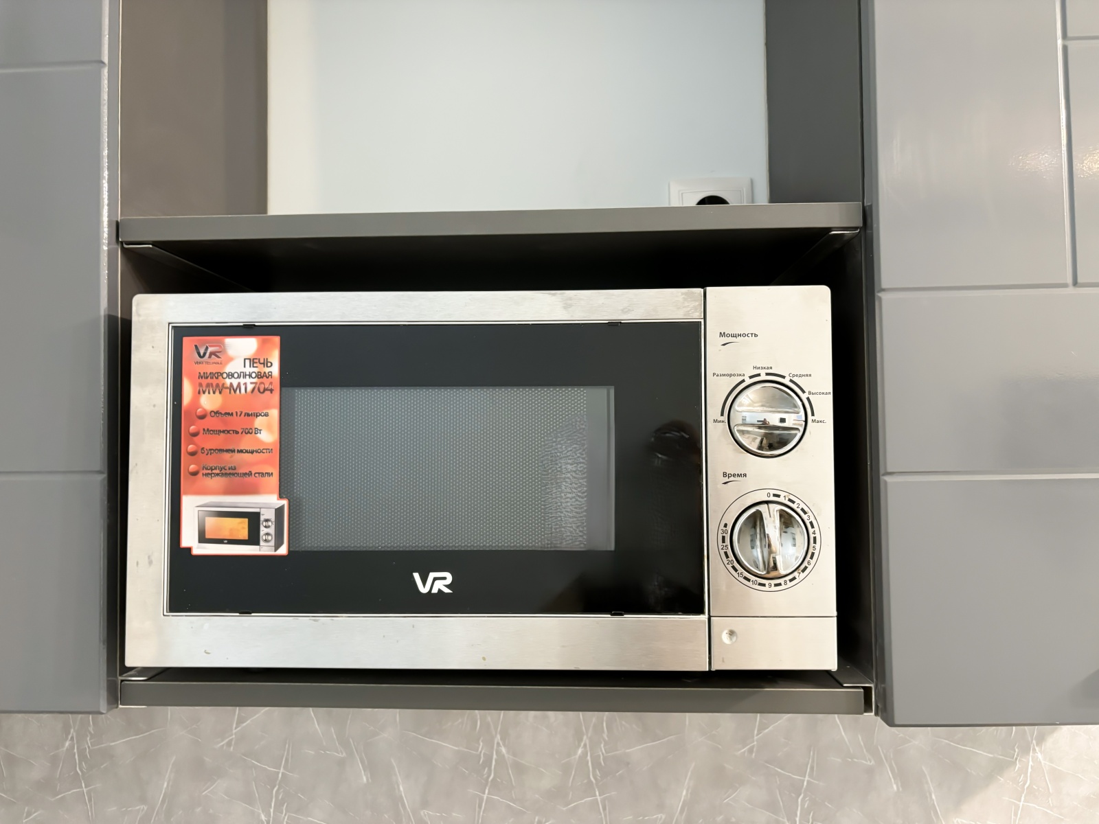 Аппартаменты в историческом центре Москвы