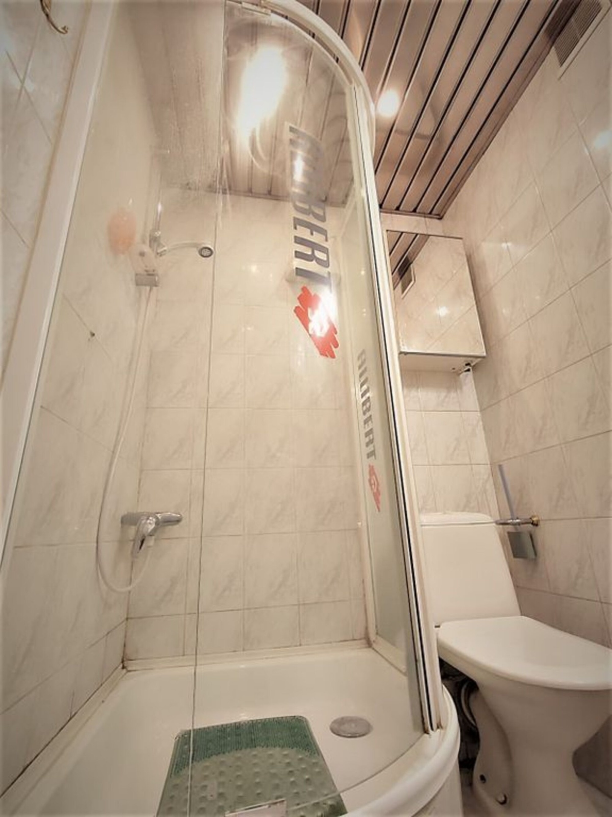 Мятный уголок на Серпуховской