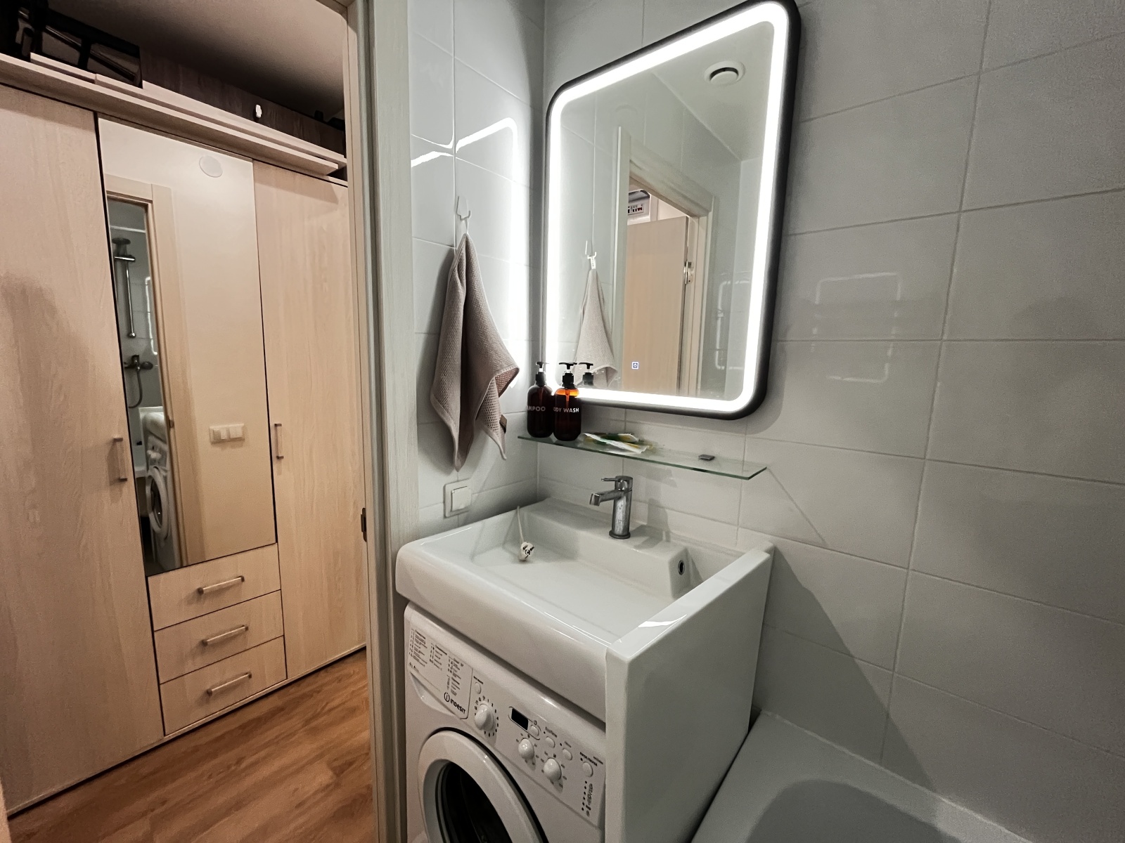 Стильная студия люблино