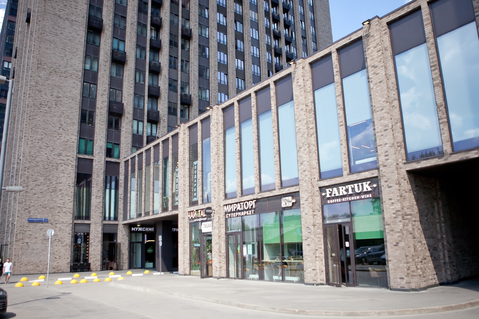 Уютная студия на 2 человека на ул. Новодмитровская, д.2 к.5