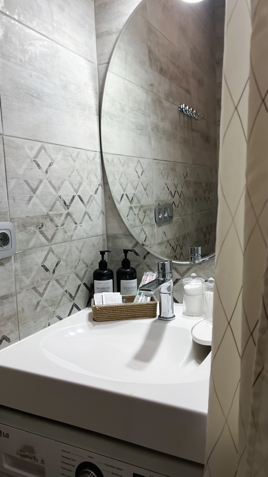 Парк Легенд 9,2