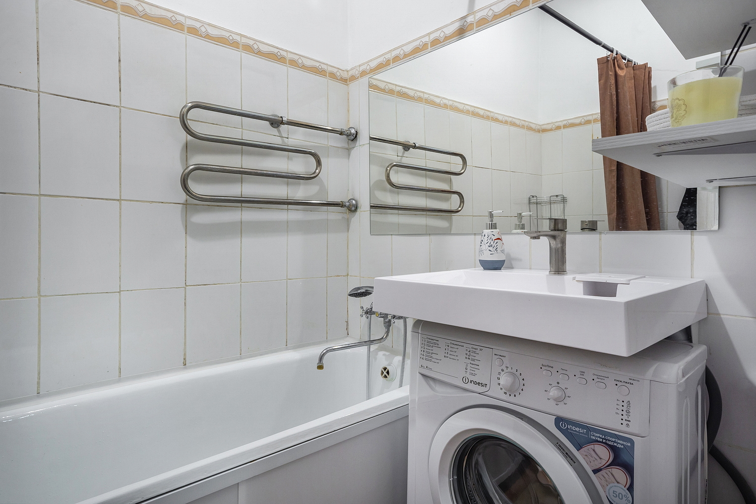 Напротив ВДНХ - старомосковский шик в самом сердце столицы!