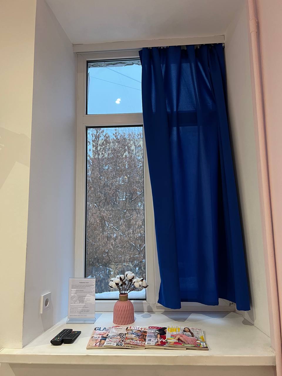 Квартира около площади трёх вокзалов