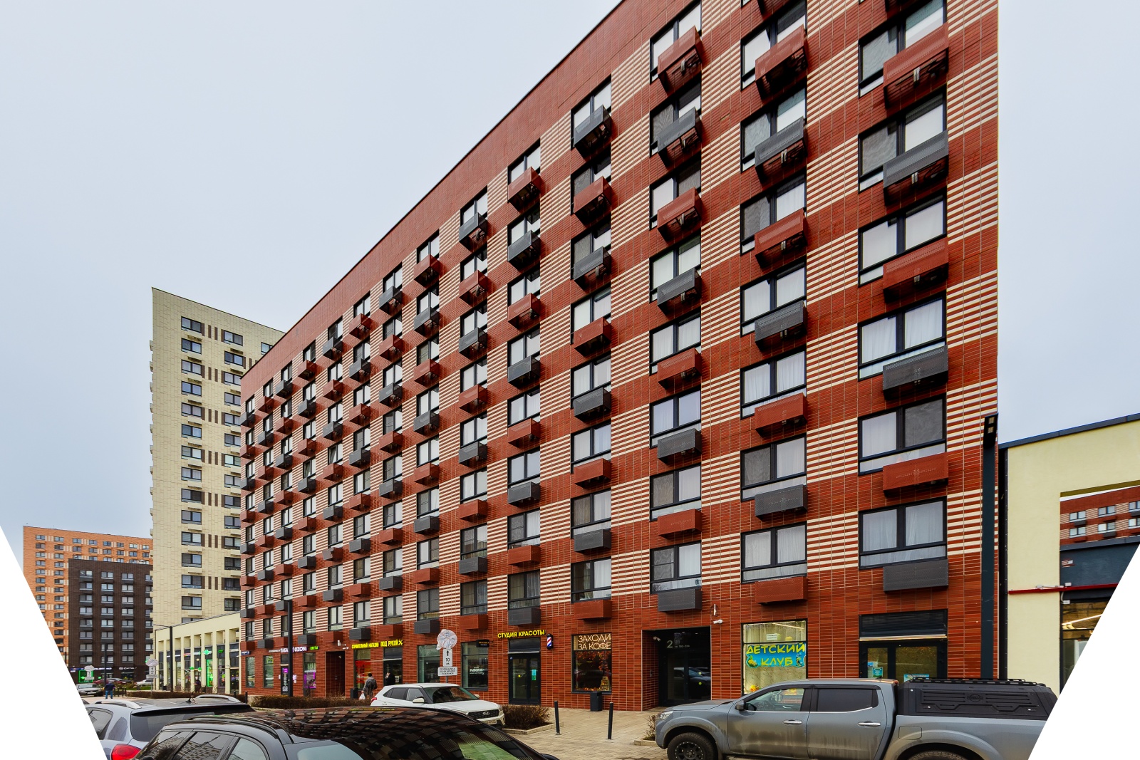 Уютная квартира в Щербинке