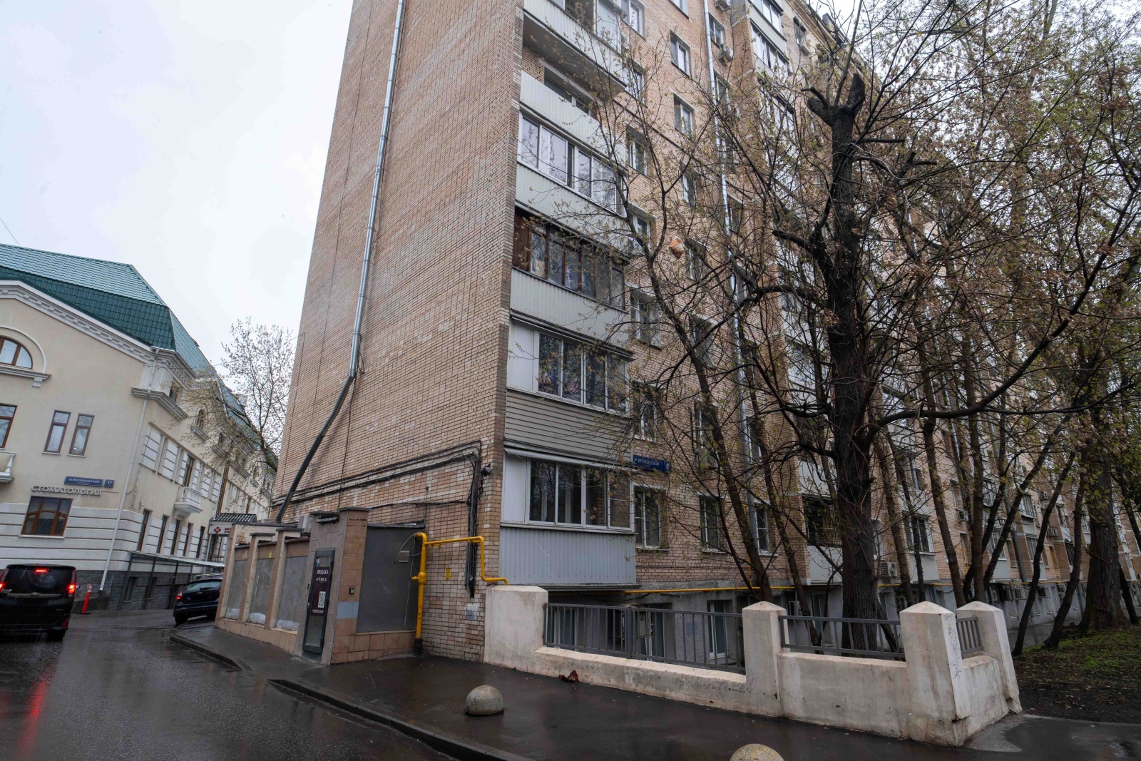 Уютная студия на Фрунзенской