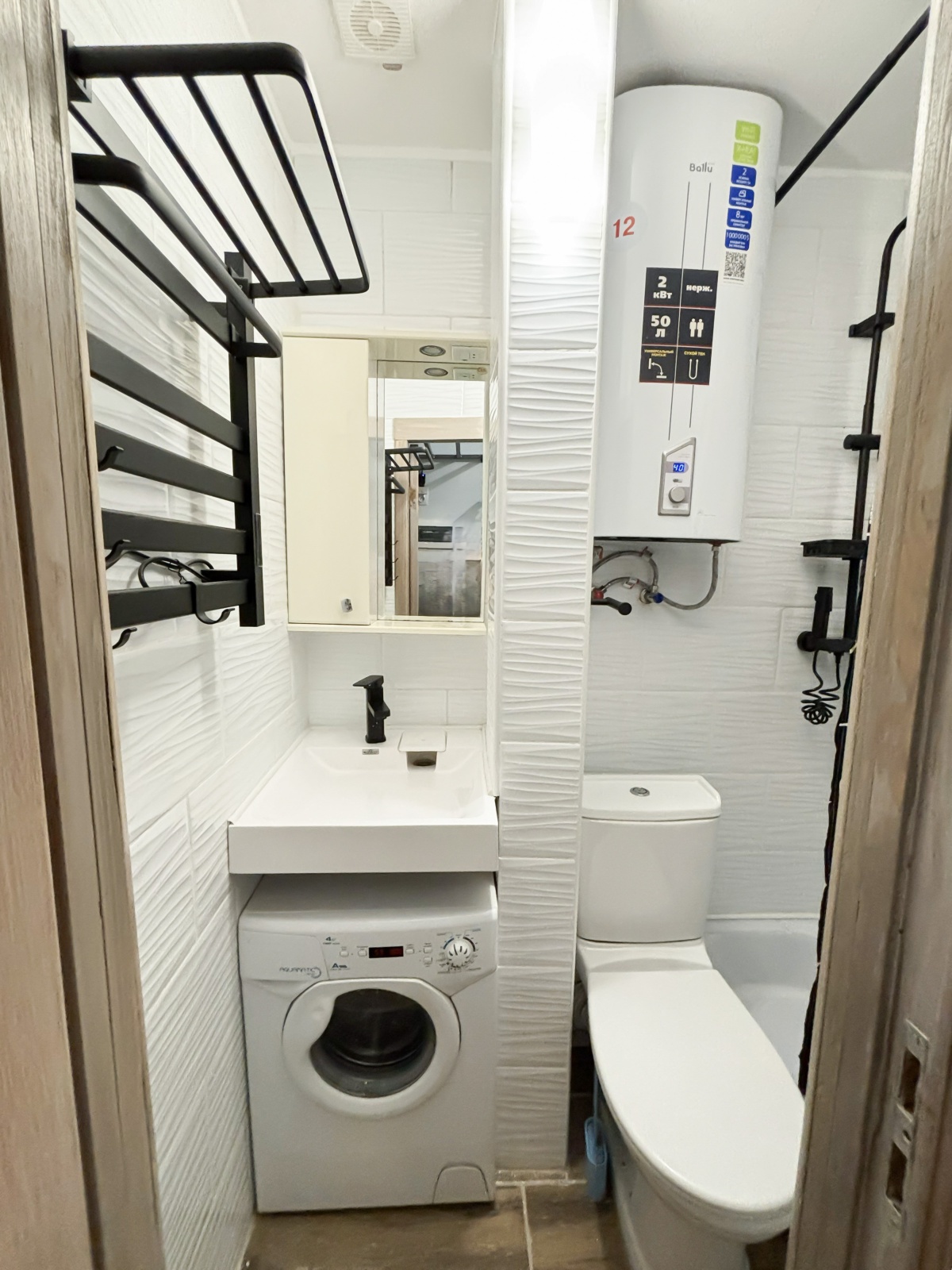 Аппартаменты в историческом центре Москвы