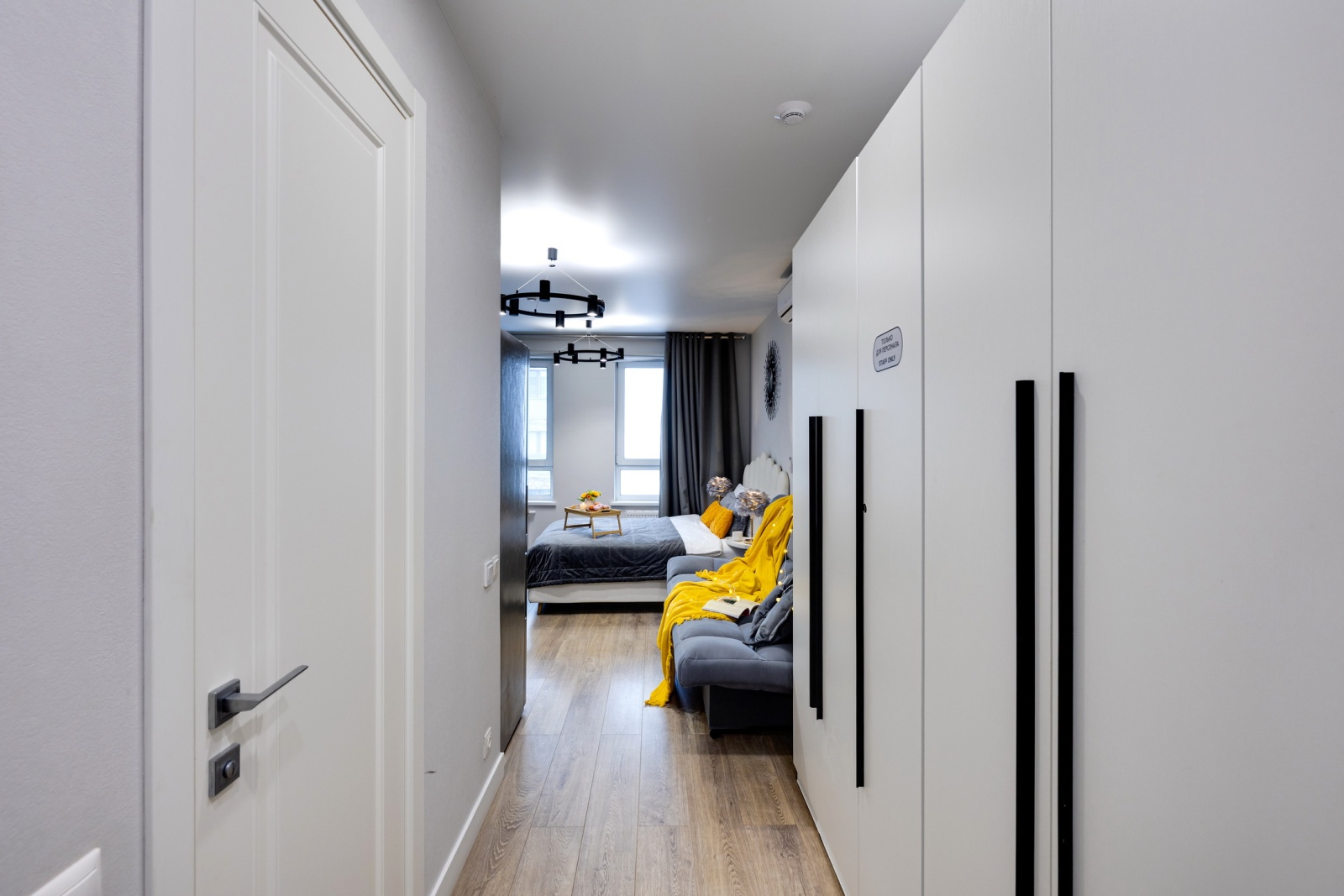 Артледи от Home24