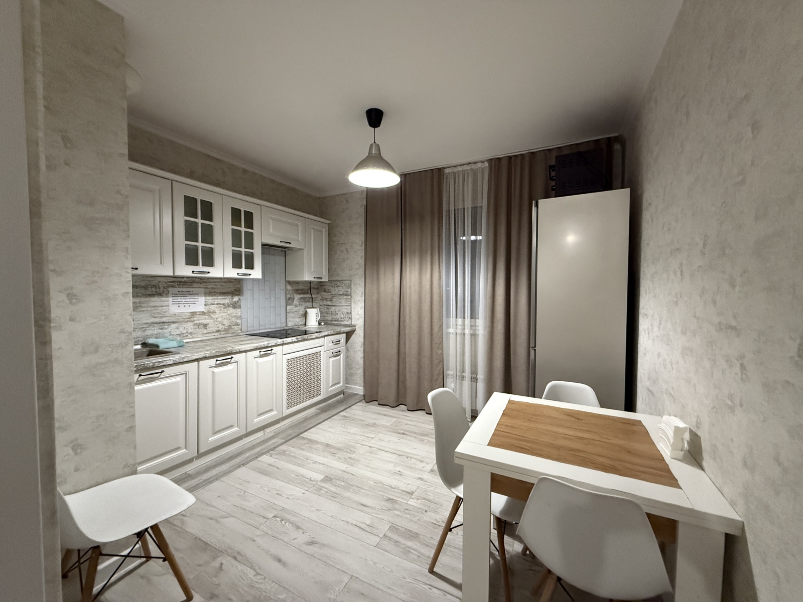 Квартира на Парковой Rentme24 