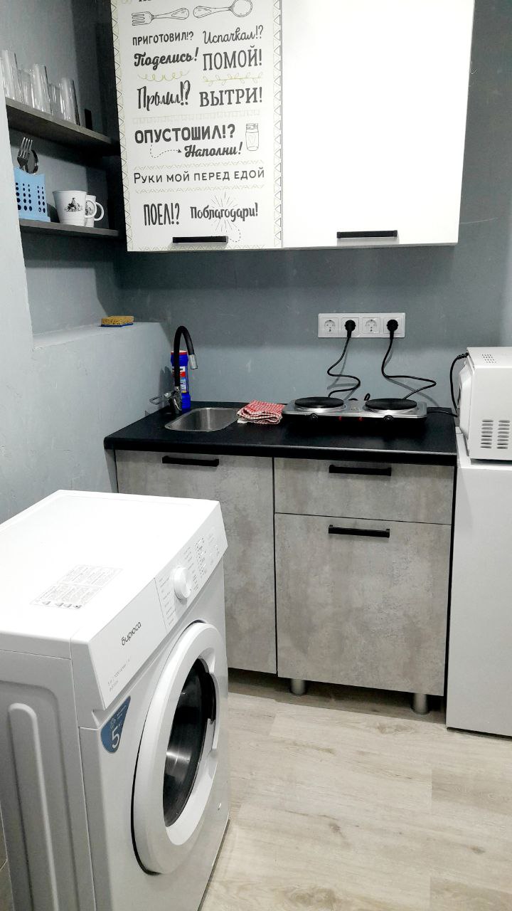 Уютный лофт без окна в цокольном этаже