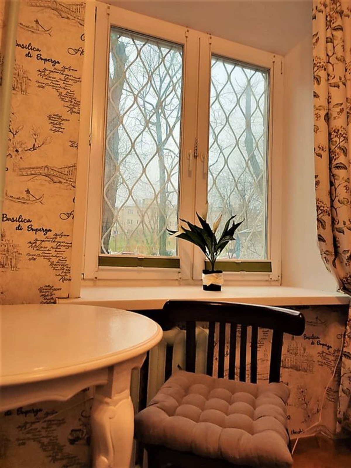 Мятный уголок на Серпуховской