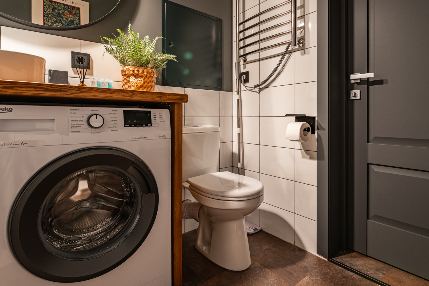 Апартаменты ApartPro Deluxe на Пресне