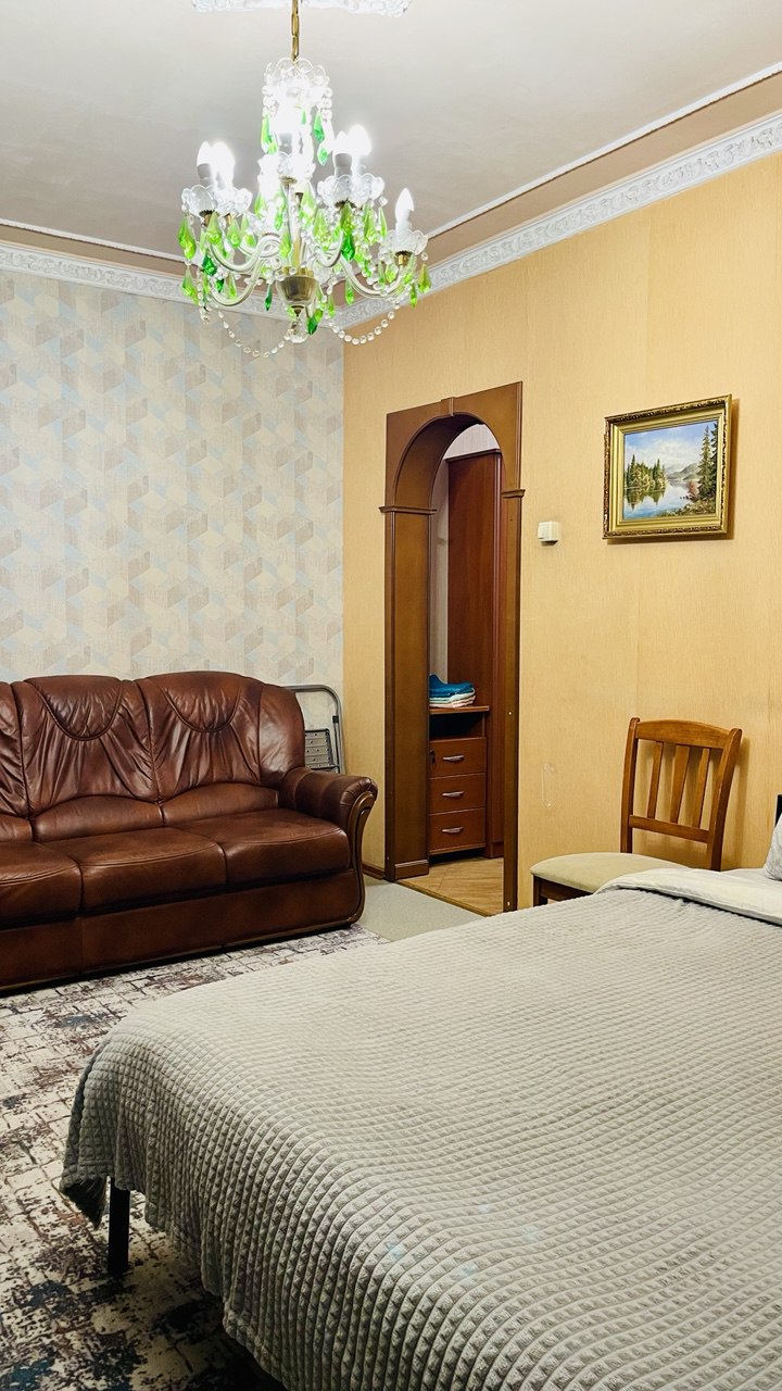 Востряковский