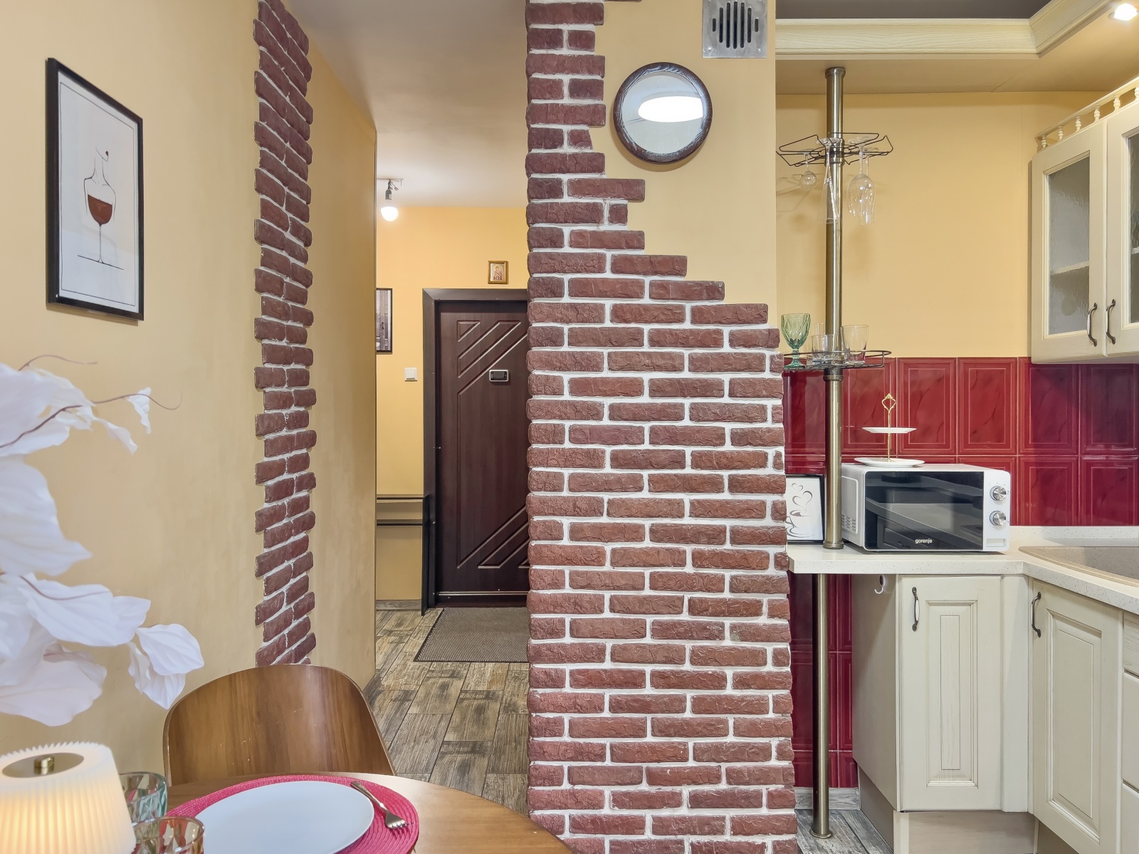 Апартаменты на Коломенском проезде, 14к1