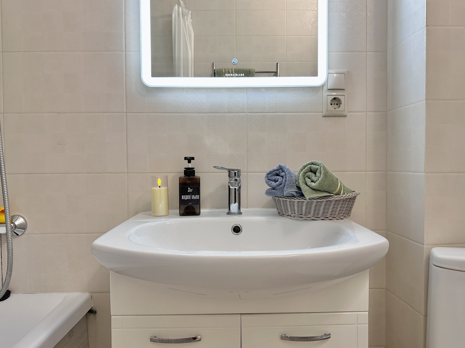 Уютная и стильная 1-комнатная квартира в 2-минутах от метро