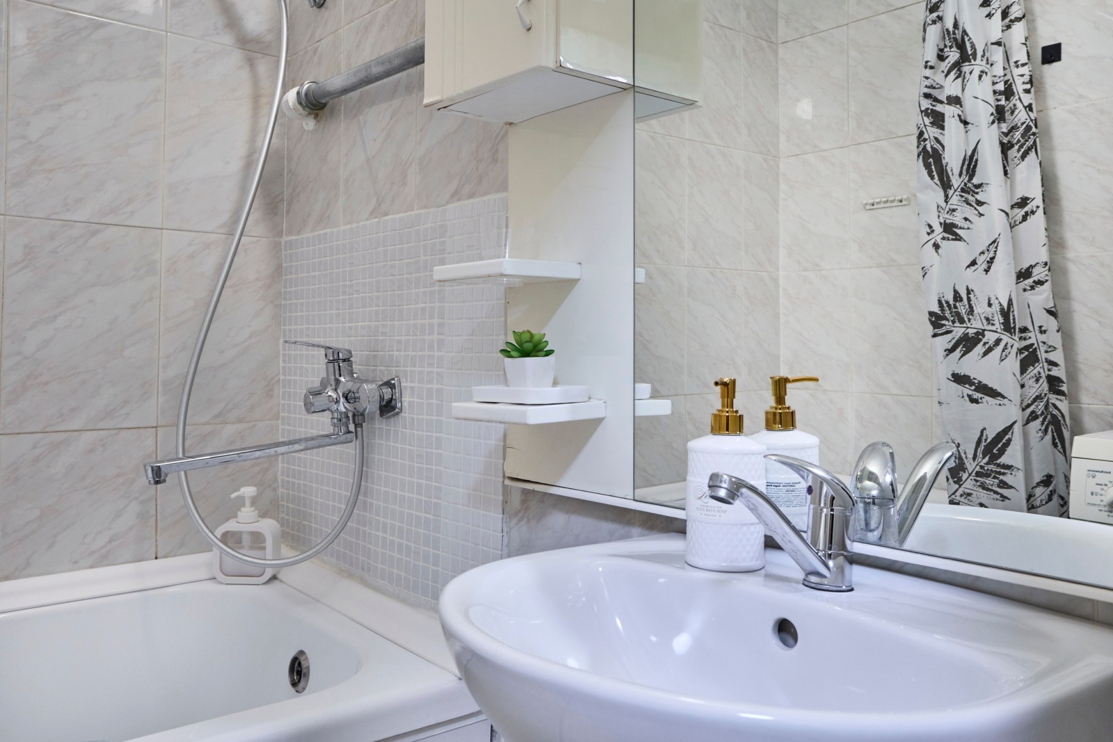 Welcome Home на Вернадского 