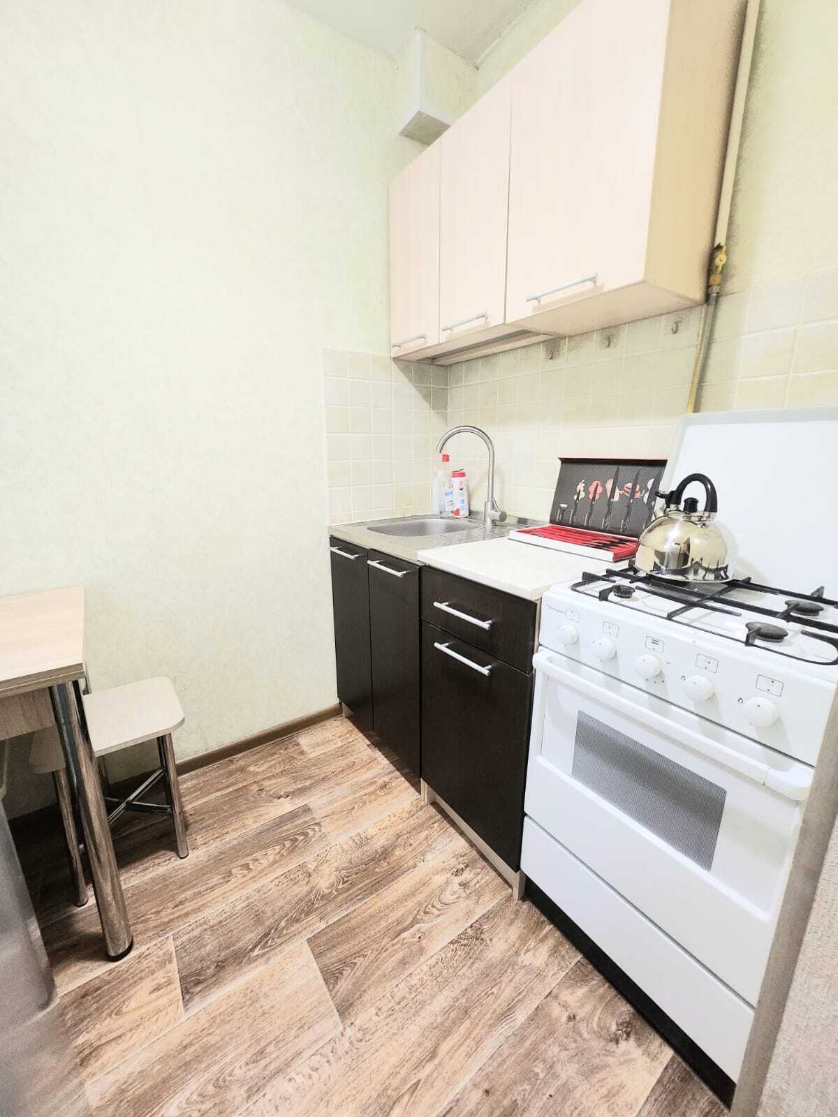 Уютная квaртиру в пешeй доступнocти от метрo Цaрицынo 