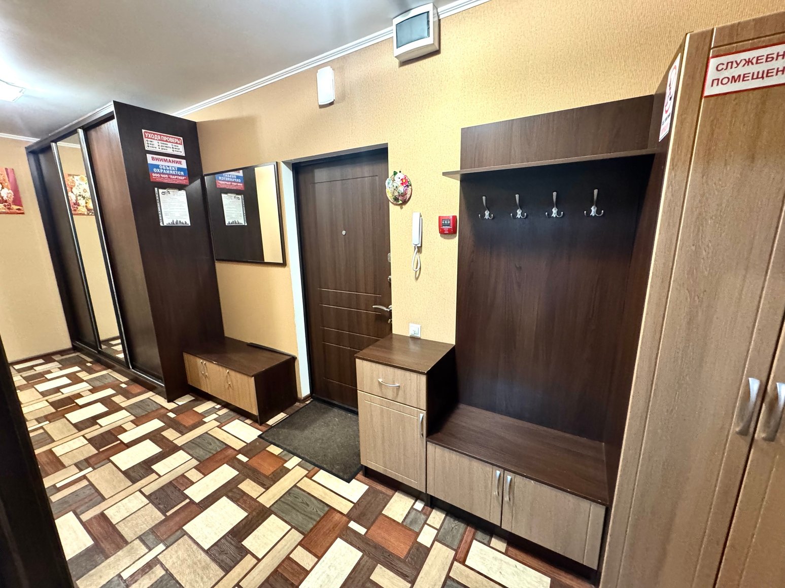 Уютная просторная квартира