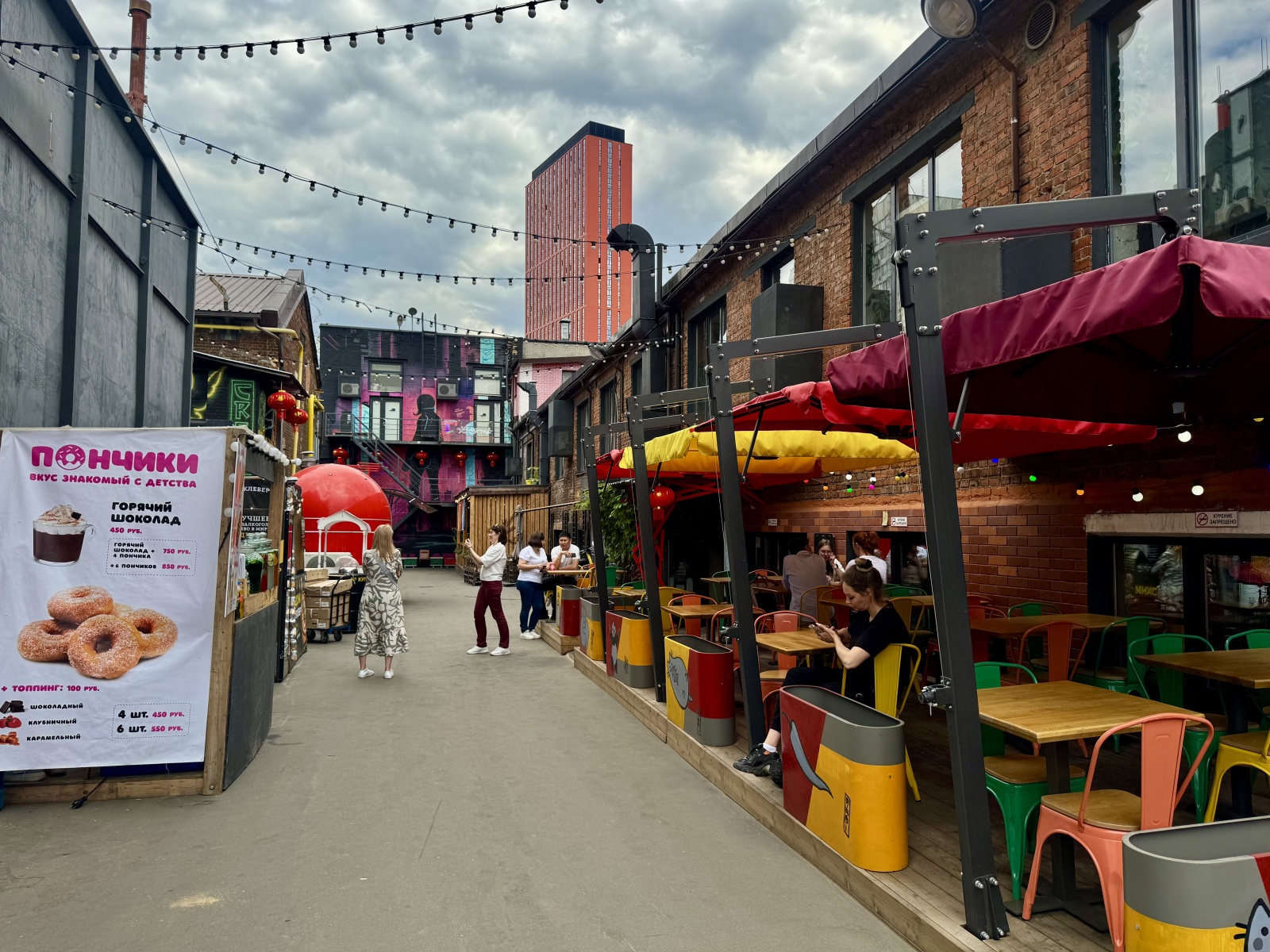 Гостим тут - Апартаменты Santorini в ЖК бизнес-класса на 15 этаже