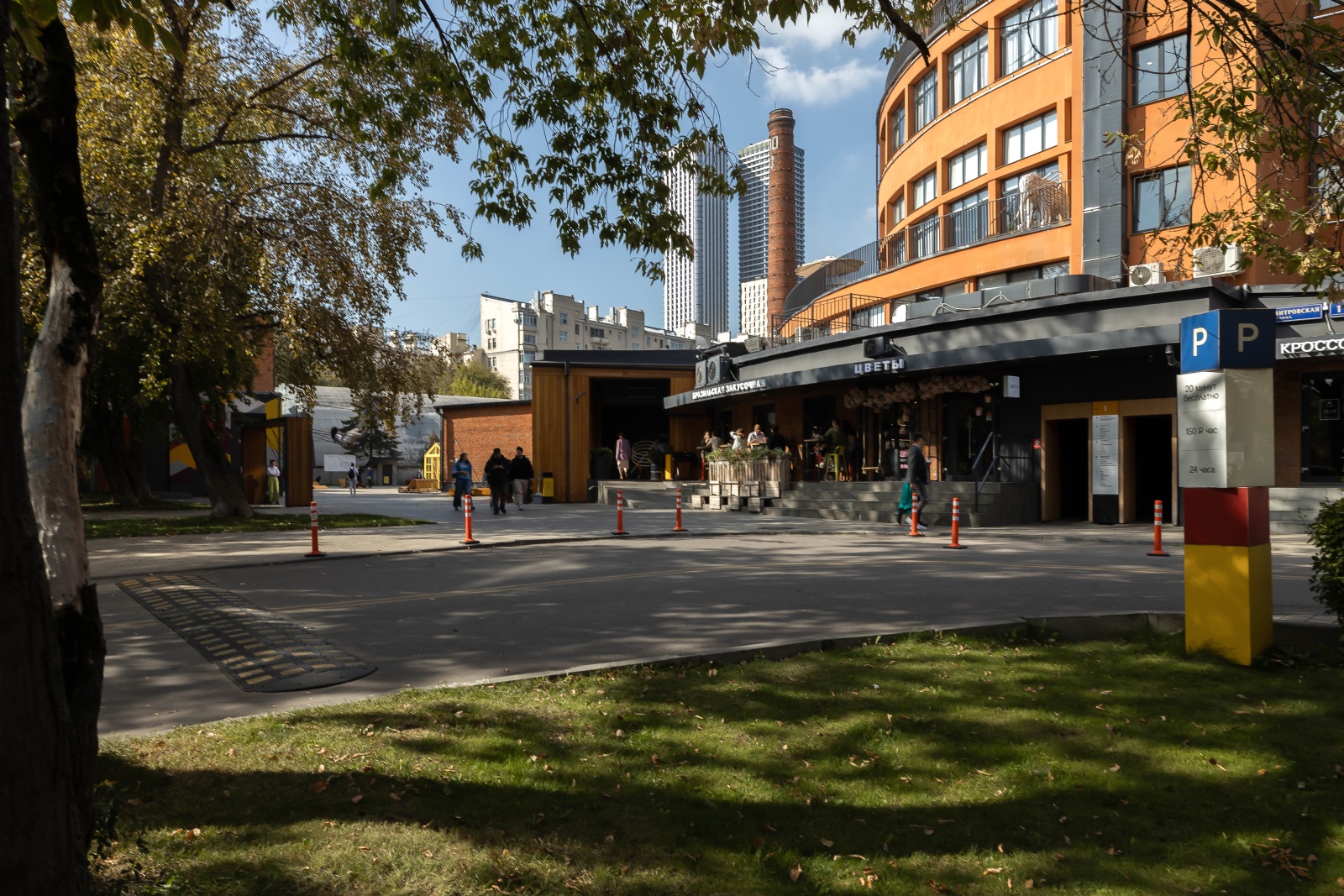 Гостим тут - Апартаменты Santorini в ЖК бизнес-класса на 15 этаже