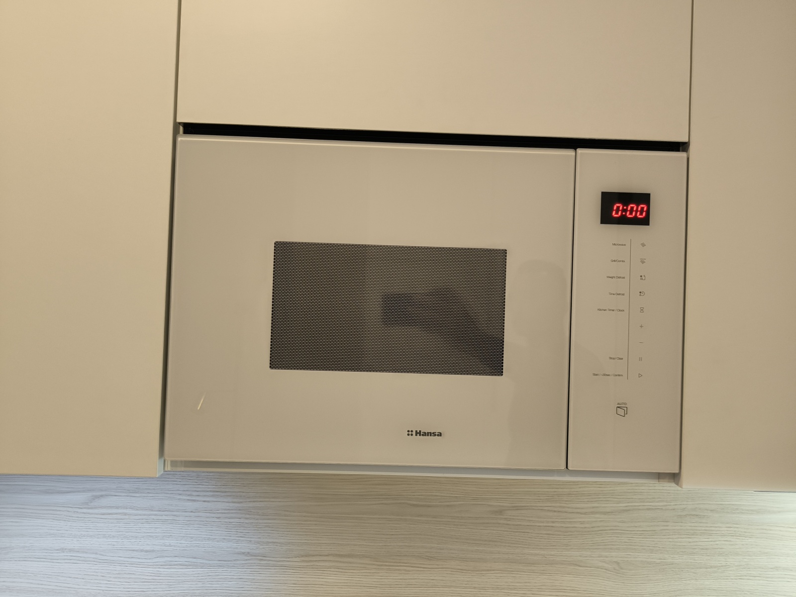 Уютные апартаменты