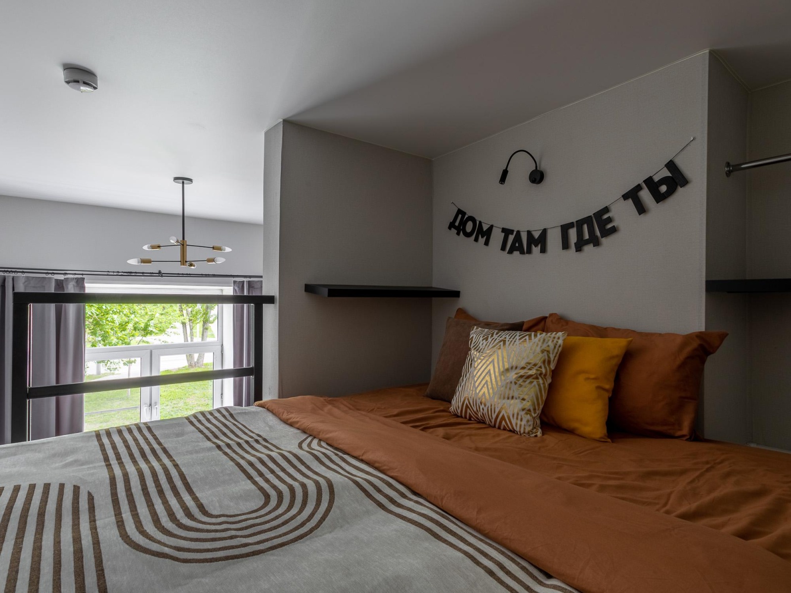 Уютная квартира на Перовском шоссе