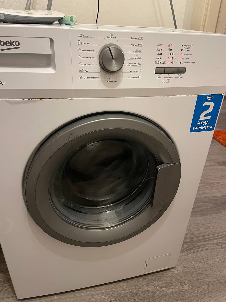 Милана на улице Автозаводская