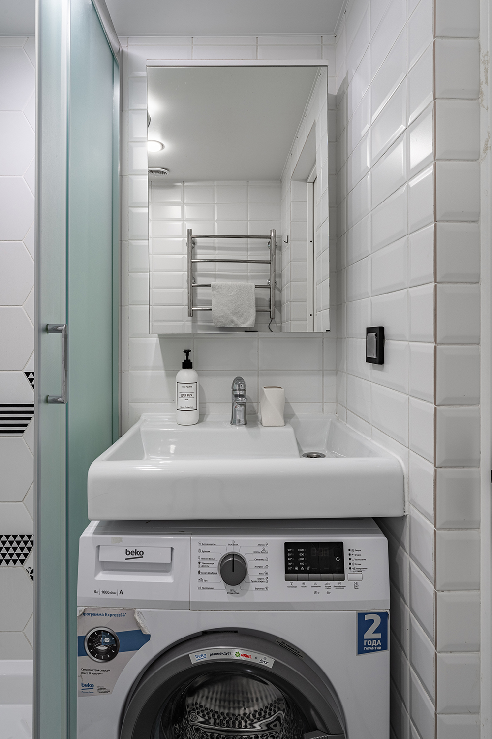 Двухуровневая студия на Зюзино 