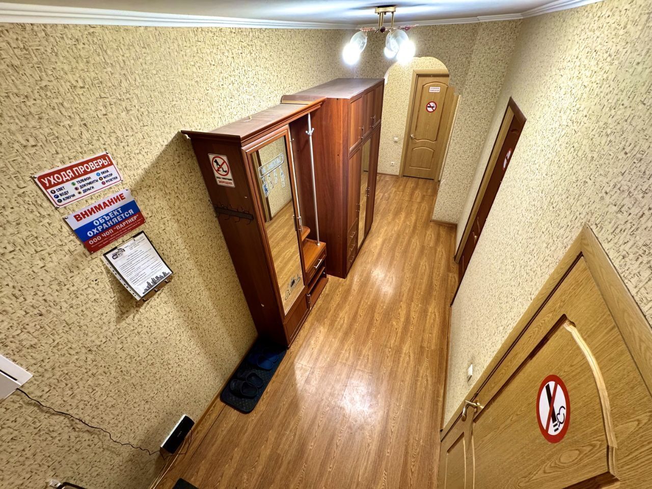 Уютная просторная квартира