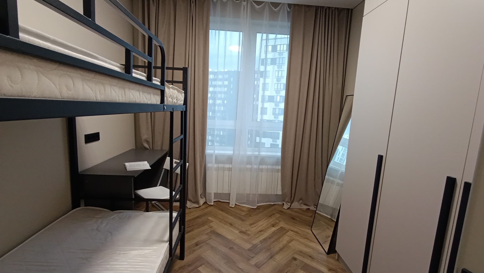 Квартира Вояж от Home24